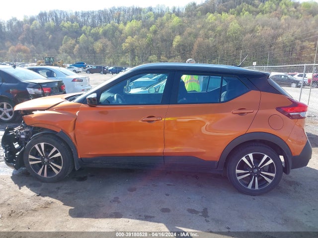 Nissan KICKS SV 2019 3N1CP5CU3KL568756 Image 15