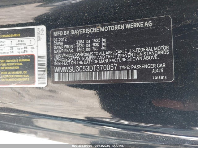 2013 MINI HARDTOP WMWSU3C53DT370057 Photo 8