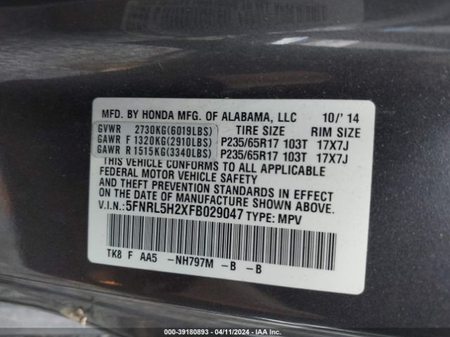5FNRL5H2XFB029047 Honda ODYSSEY LX