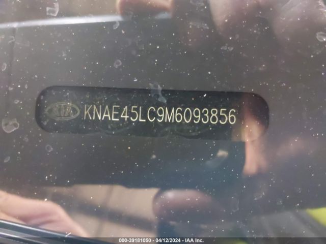 KNAE45LC9M6093856 KIA Stinger Gt1