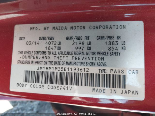 JM1BM1M35E1193612 Mazda Mazda3 S Grand Touring