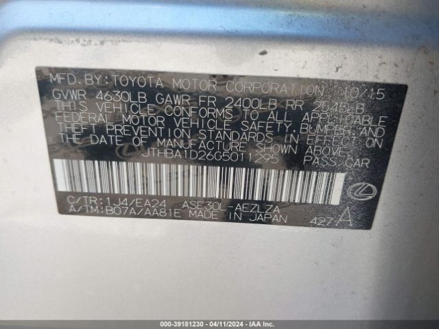 JTHBA1D26G5011295 Lexus IS 200T