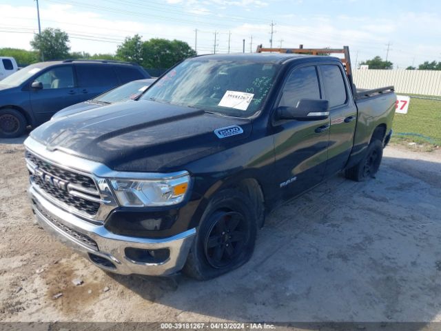 1C6RREBT9NN329007 RAM 1500