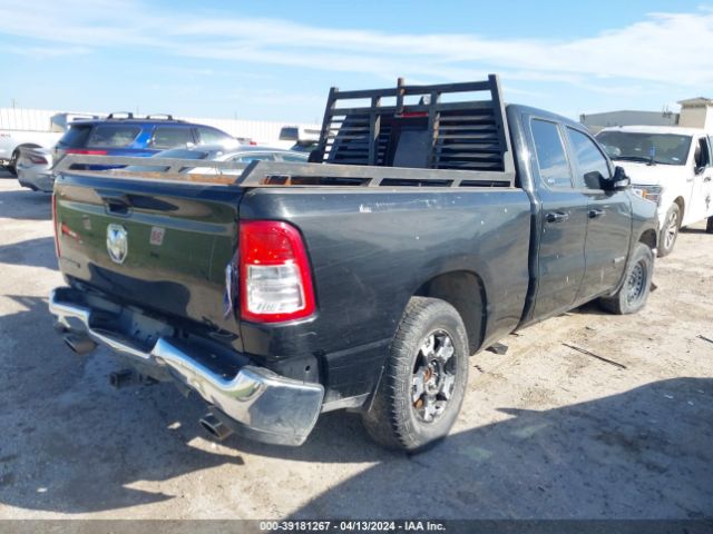 1C6RREBT9NN329007 RAM 1500