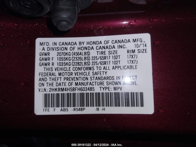 Honda CR-V EX 2015 2HKRM4H58FH603485 Image 9