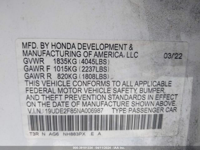 19UDE2F85NA006987 Acura Ilx Premium   A-spec Packages/technology   A-spec Packages