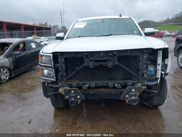 1GCVKREC0FZ183525 Chevrolet Silverado 1500 2lt