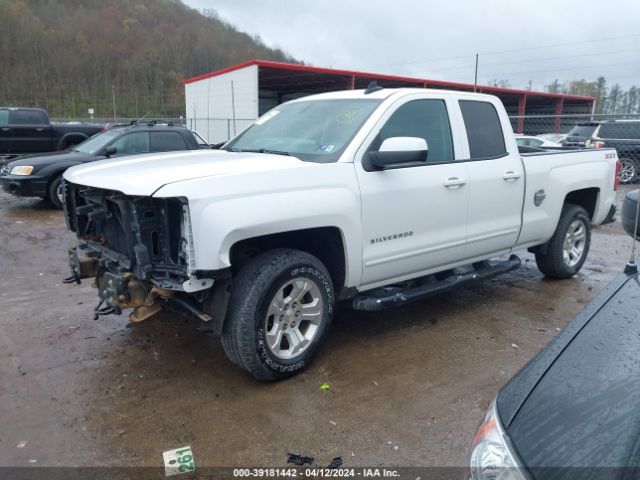 1GCVKREC0FZ183525 Chevrolet Silverado 1500 2lt