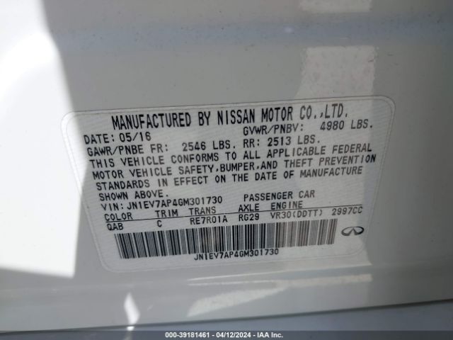 JN1EV7AP4GM301730 Infiniti Q50 3.0t Premium