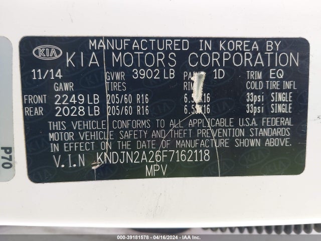 KIA Soul 2015 KNDJN2A26F7162118 Image 9