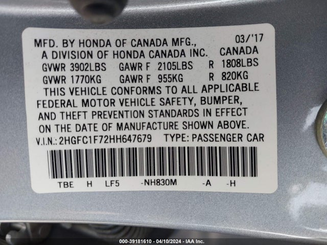 Honda Civic Ex-l 2017 2HGFC1F72HH647679 Image 9