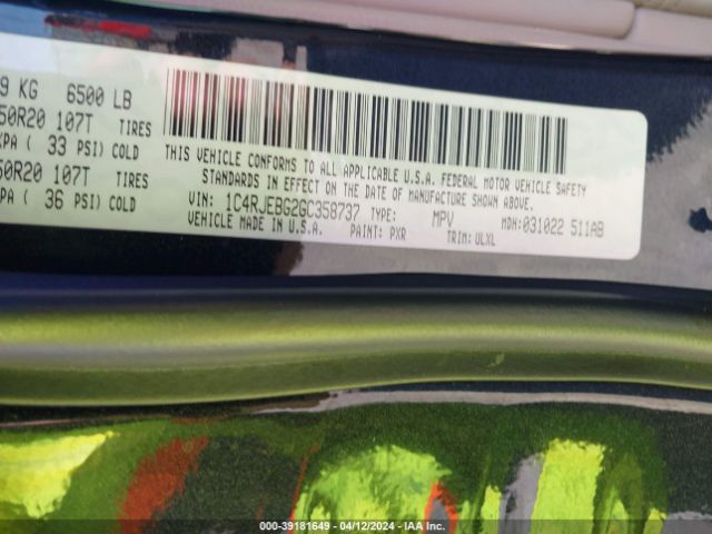 2016 JEEP GRAND CHEROKEE 1C4RJEBG2GC358737 Photo 8