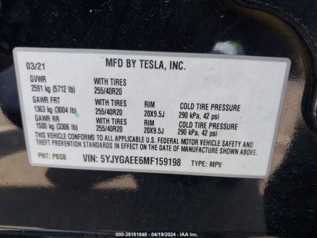 5YJYGAEE6MF159198 Tesla Model Y Long Range Dual Motor All-wheel Drive