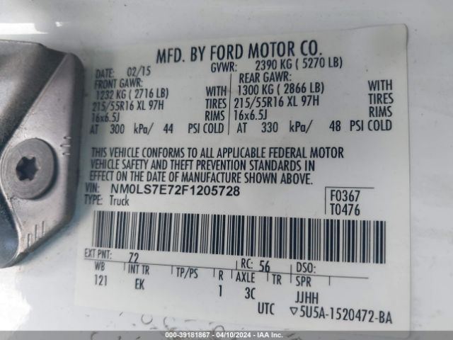 NM0LS7E72F1205728 Ford Transit Connect Xl