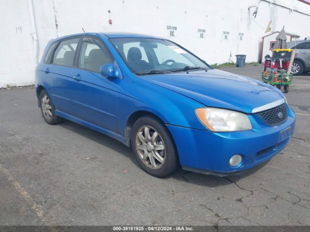 Auction sale of the 2006 Kia Spectra5, vin: KNAFE162165347145, lot number: 39181925