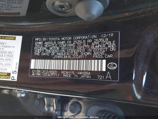 JTHR9JBHXL2024917 Lexus Ux 250h F Sport