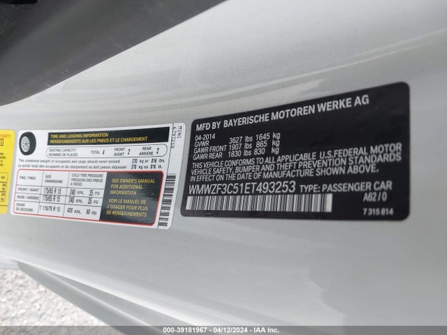 2014 MINI CLUBMAN WMWZF3C51ET493253 Photo 8