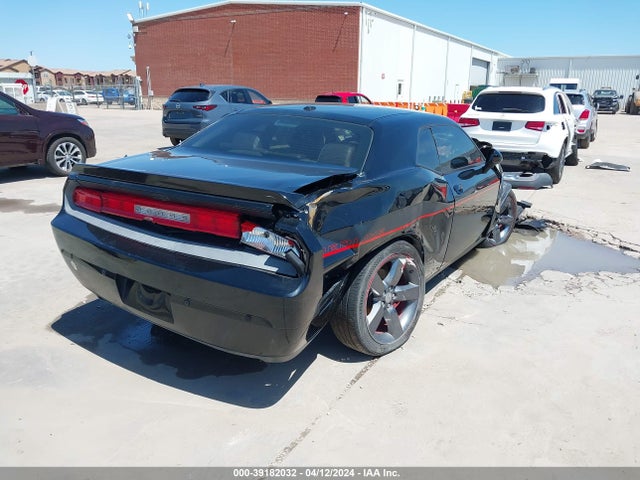 2C3CDYBT1EH165246 Dodge Challenger R/t Plus