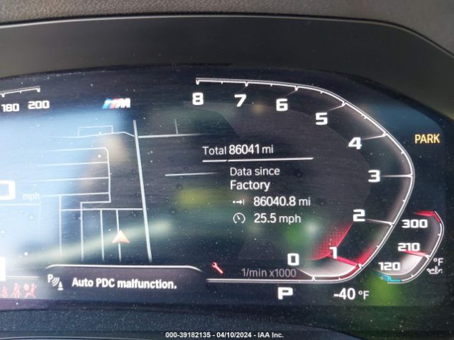 3MW5U7J07L8B12089 BMW 3 Series M340i