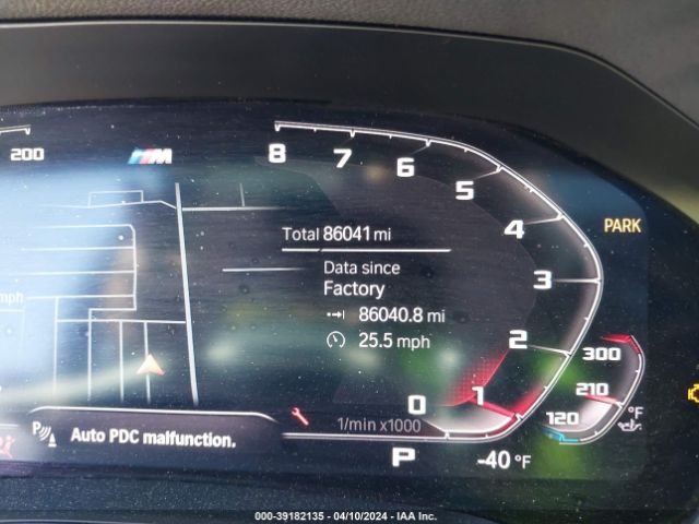 3MW5U7J07L8B12089 BMW 3 Series M340i