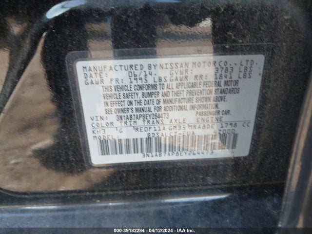 Nissan SENTRA S 2014 3N1AB7AP8EY264473 Image 9