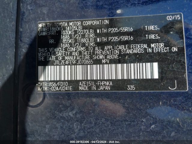 JTLZE4FE9FJ070865 Scion XB