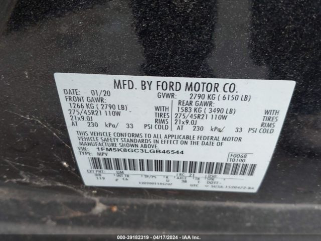 1FM5K8GC3LGB46544 Ford Explorer St