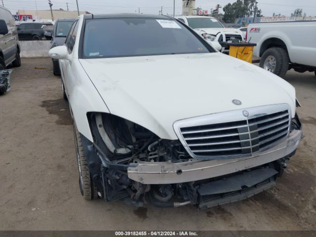 2008 MERCEDES-BENZ S 63 AMG WDDNG77XX8A154692 Photo 5