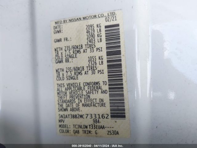 2021 NISSAN ROGUE 5N1AT3BB2MC733162 Photo 8