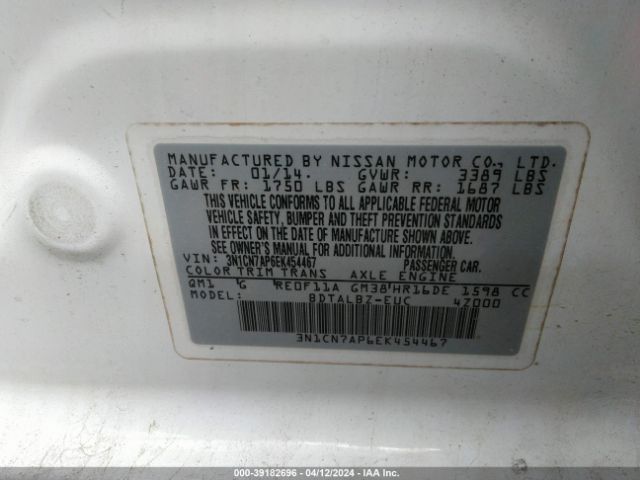 3N1CN7AP6EK454467 Nissan Versa 1.6 S/1.6 S+/1.6 Sl/1.6 Sv