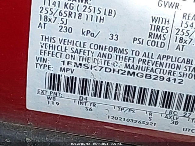 Ford EXPLORER XLT 2021 1FMSK7DH2MGB29412 Image 9