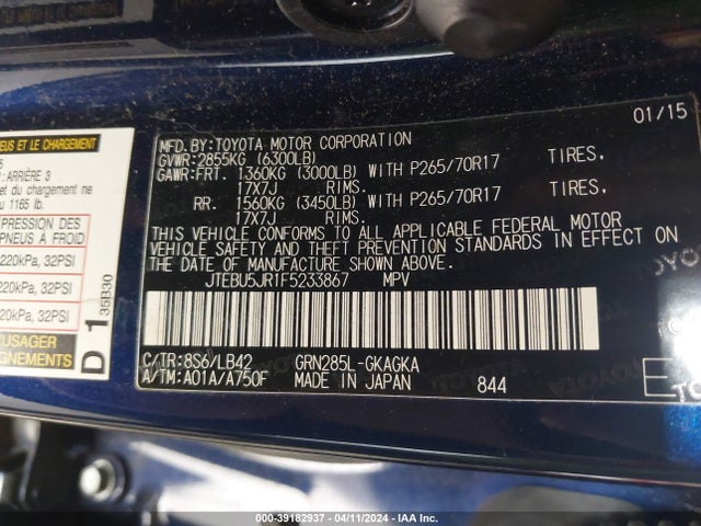 Toyota 4runner Sr5 Premium 2015 JTEBU5JR1F5233867 Image 9