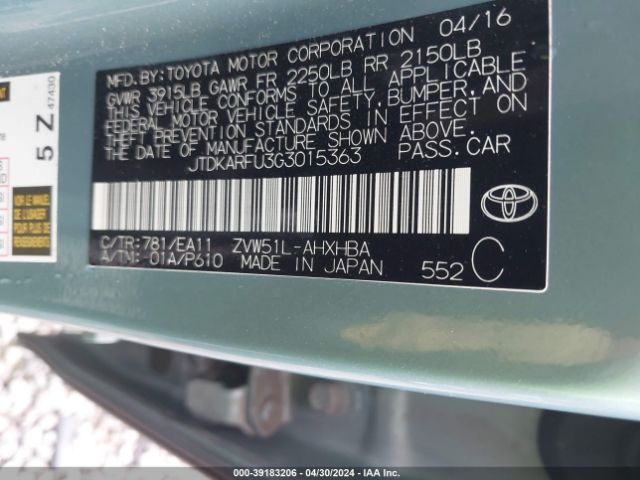 JTDKARFU3G3015363 Toyota Prius Three Touring