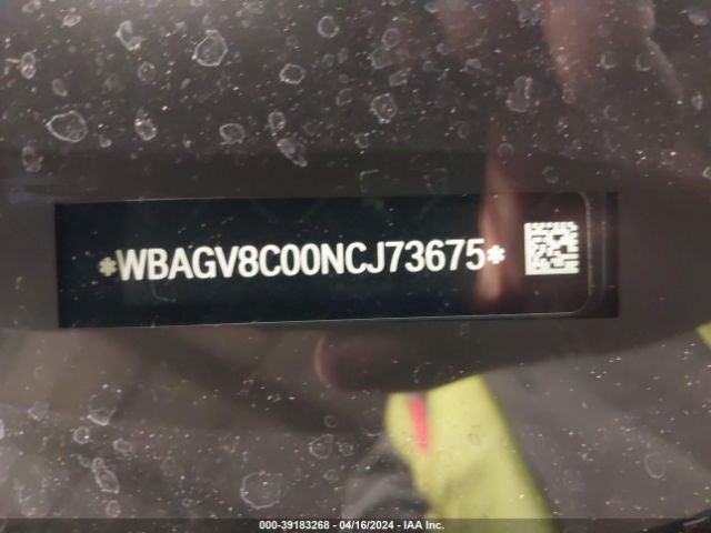 WBAGV8C00NCJ73675 BMW M850i Gtan Coupe Xdrive