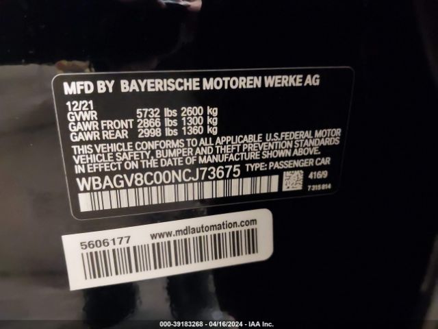 WBAGV8C00NCJ73675 BMW M850i Gtan Coupe Xdrive