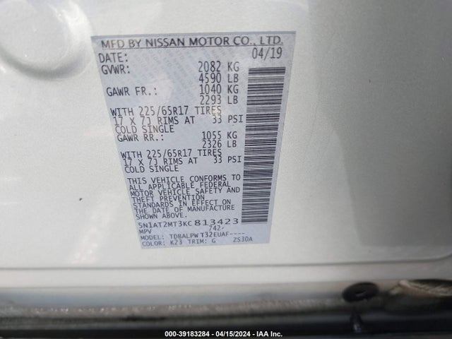 Nissan ROGUE S 2019 5N1AT2MT3KC813423 Image 9