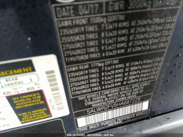 SALWR2FV5HA687229 Land Rover Range Rover Sport 3.0l V6 Supercharged Hse