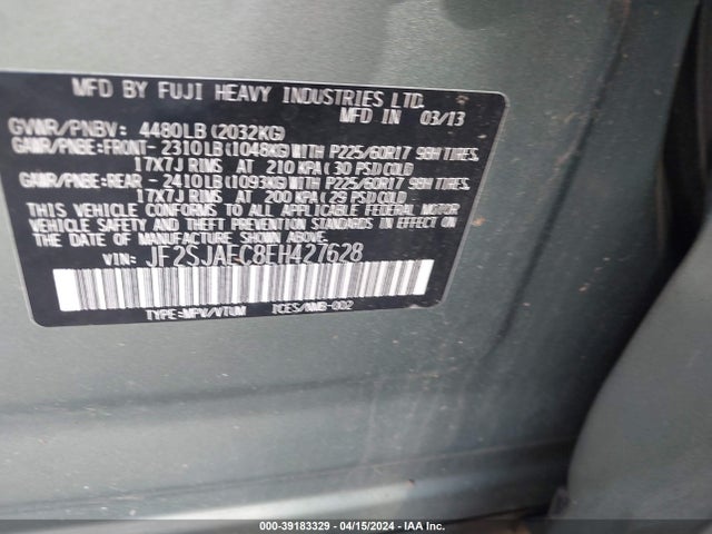 Subaru Forester 2.5i Premium 2014 JF2SJAEC8EH427628 Image 9