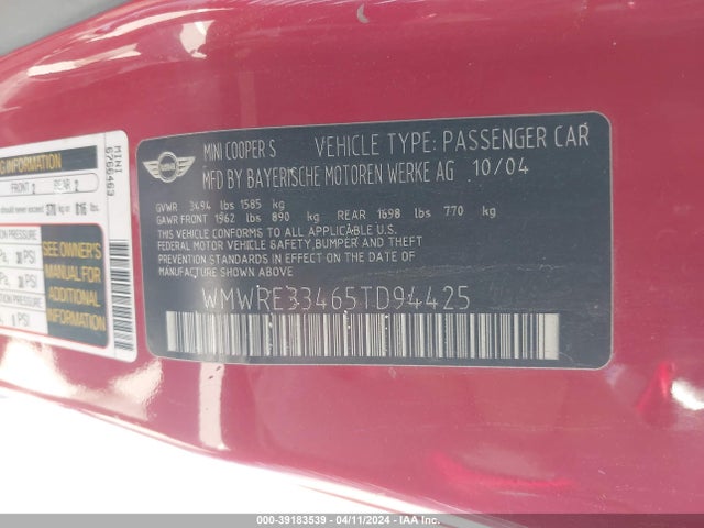 2005 MINI COOPER S WMWRE33465TD94425 Photo 8
