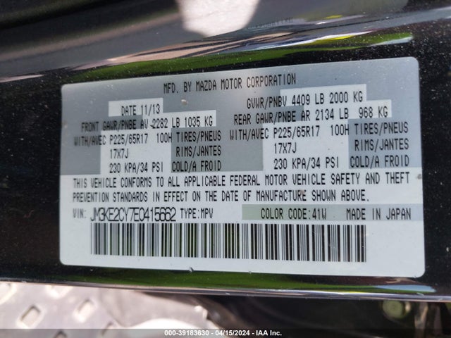 Mazda Cx-5 Touring 2014 JM3KE2CY7E0415662 Image 9