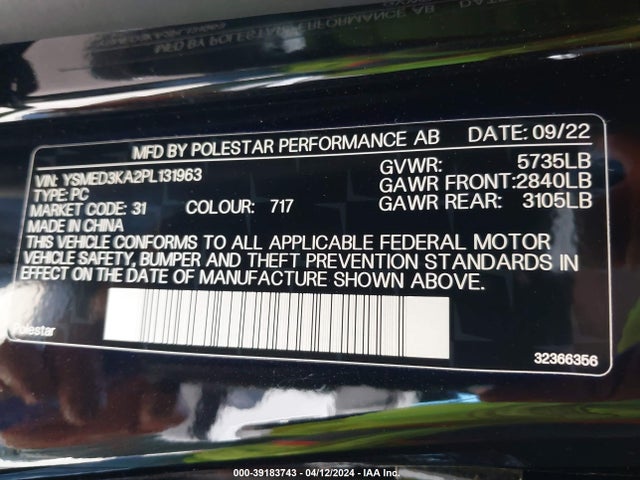 YSMED3KA2PL131963 Polestar 2 Long Range Dual Motor/long Range Dual Motor Plus