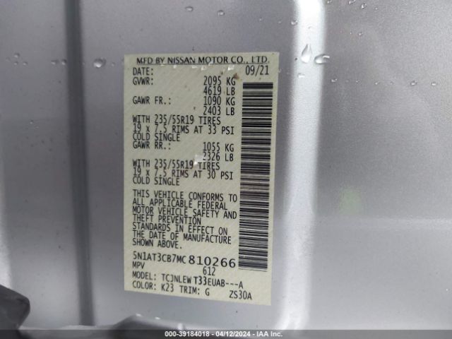 5N1AT3CB7MC810266 Nissan Rogue Sl Intelligent Awd