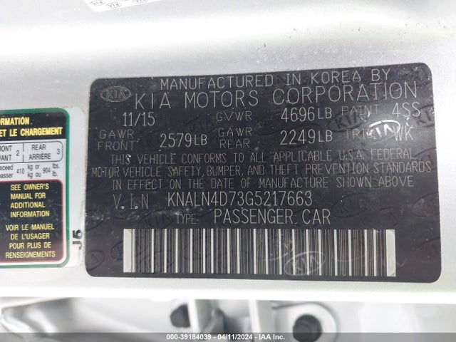 KIA Cadenza Premium 2016 KNALN4D73G5217663 Image 9