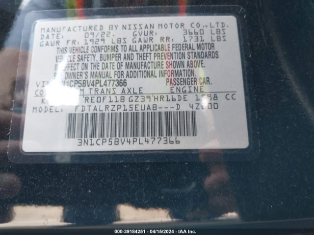 Nissan Kicks S Xtronic Cvt 2023 3N1CP5BV4PL477366 Image 9