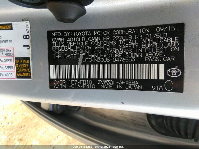 Toyota Prius Two 2015 JTDKN3DU5F0476553 Image 9