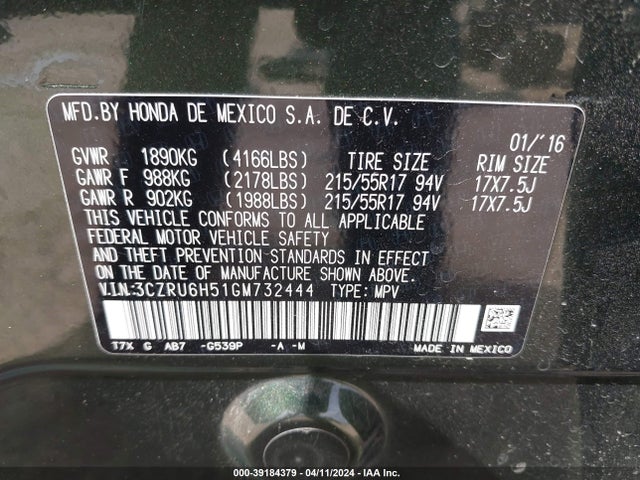 Honda HR-V EX 2016 3CZRU6H51GM732444 Image 9