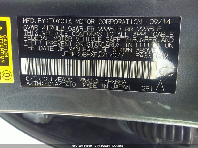 JTHKD5BHXF2217077 Lexus CT 200H
