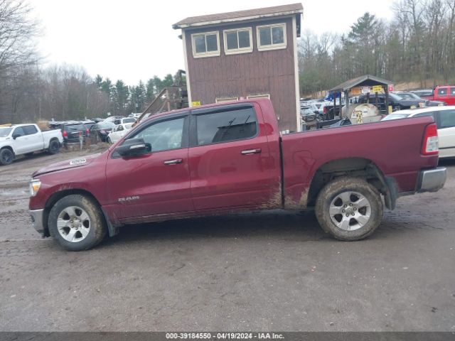 1C6SRFFT3KN553595 RAM 1500 Big Horn/lone Star  4x4 5'7 Box