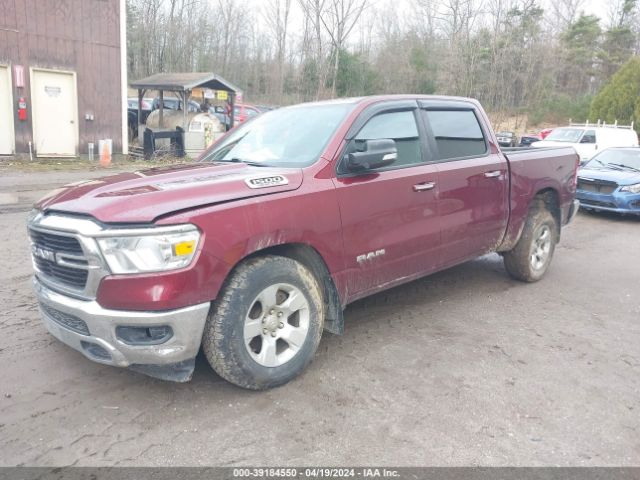 1C6SRFFT3KN553595 RAM 1500 Big Horn/lone Star  4x4 5'7 Box