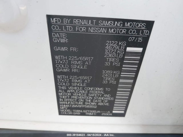 Nissan ROGUE SV 2015 KNMAT2MV6FP583512 Image 9